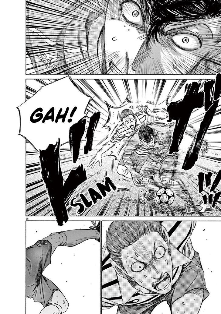 Ao Ashi, Chapter 108 image 17